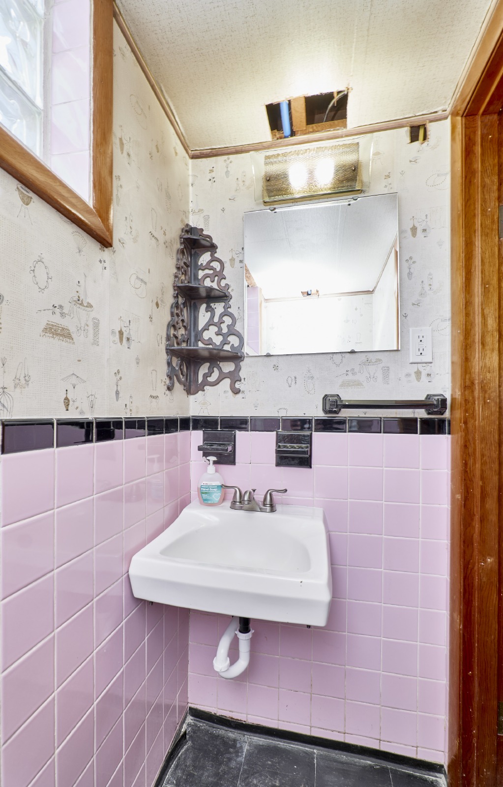 9030 Pallardy Ln property image